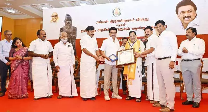 CM Stalin's Four Promises on Thiruvalluvar Day: Social Justice, Youth, Women & Industry