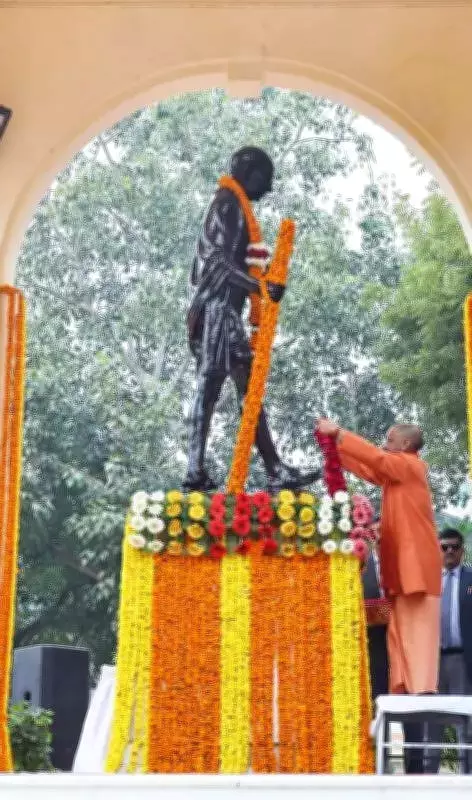 CM Yogi Adityanath Honors Mahatma Gandhi's Martyrdom in Lucknow with Tributes and Ceremonies