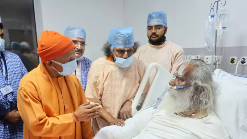 CM Yogi Adityanath Visits Mahant Nritya Gopal Das at Lucknow's Medanta Hospital