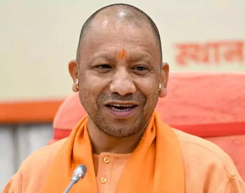 CM Yogi Adityanath's 2026 Vision: Zero Poverty & Antyodaya for Uttar Pradesh