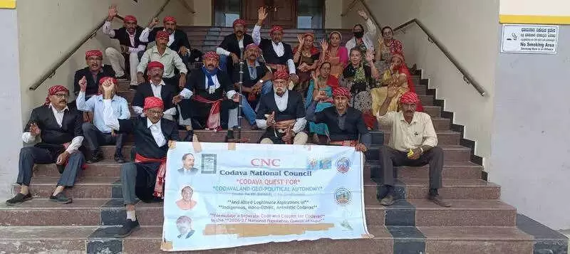 Codava National Council Demands Commission for Kodava Autonomy in Madikeri