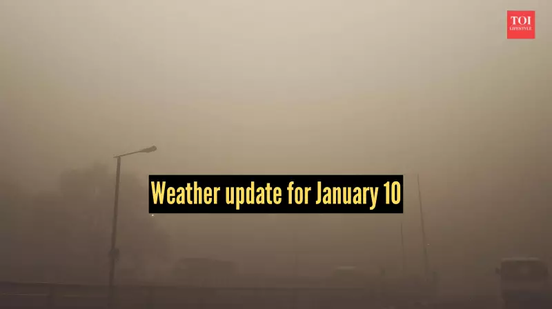 Cold Wave, Heavy Rains & Dense Fog: India's Weather Alert for Jan 9-11, 2026