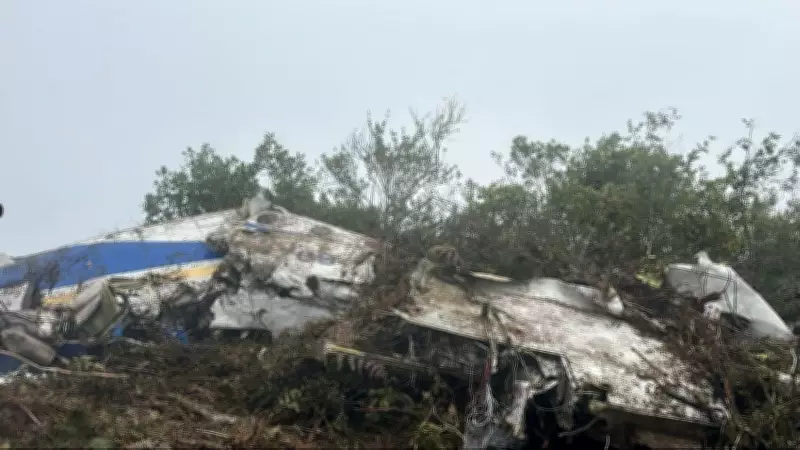 Colombian Plane Crash: No Survivors Found Among 15 Onboard