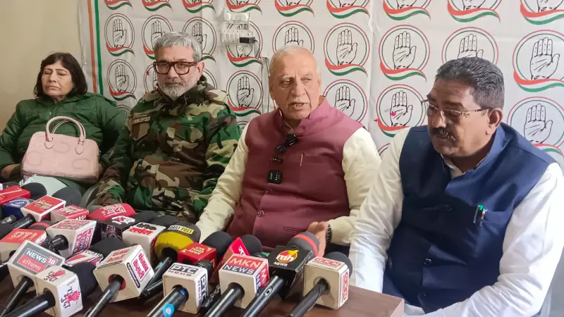 Congress Accuses BJP of 'Murdering' MGNREGA, Launches Statewide Agitation