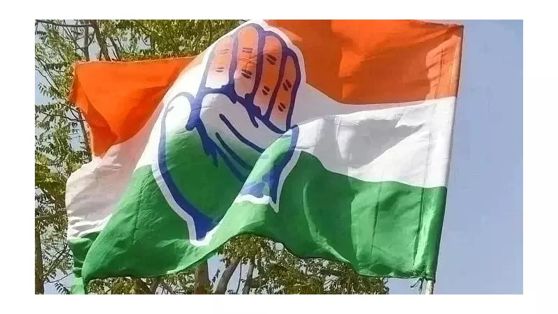 Congress Accuses BJP of Snatching People's Rights by Replacing MGNREGA