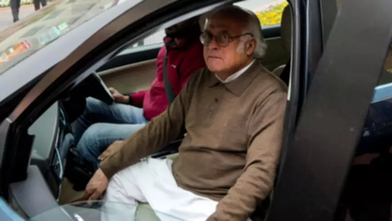 Congress Accuses Government of Undermining MGNREGA, Attacking Poor in Delhi Protest