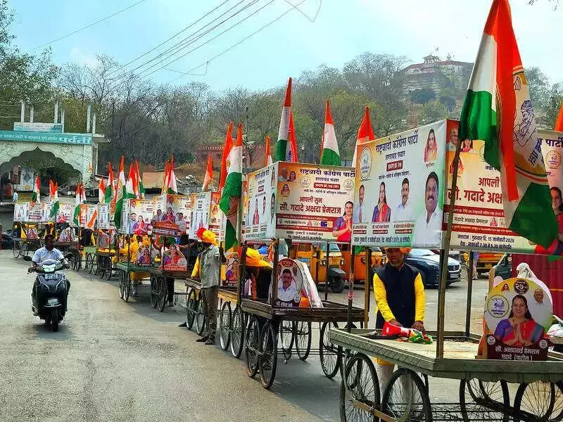 Congress Directs Pune Units: Ally with MVA, Limit NCP (SP) Dependence