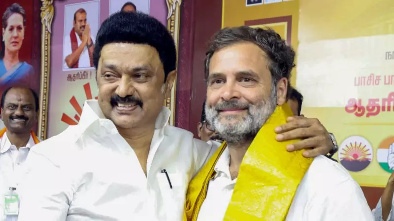 Congress-DMK Alliance Faces Strain Ahead of 2026 Tamil Nadu Polls, INDIA Bloc Stays United