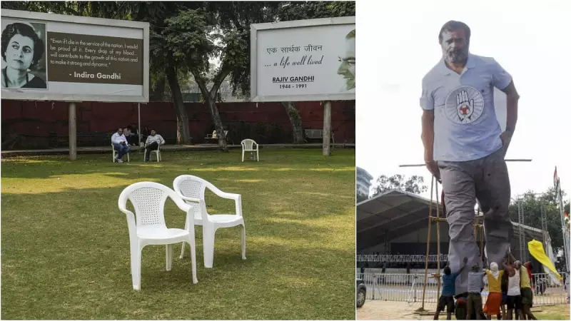 Congress Faces Crisis in Bihar as MLAs Skip Party Event Amid Defection Rumors