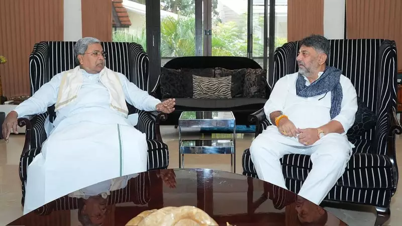 Congress High Command to Summon Karnataka Leaders After Sankranthi Festival