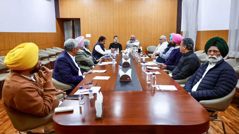 Congress High Command Warns Punjab Unit: End Factionalism, Avoid Media on Internal Issues