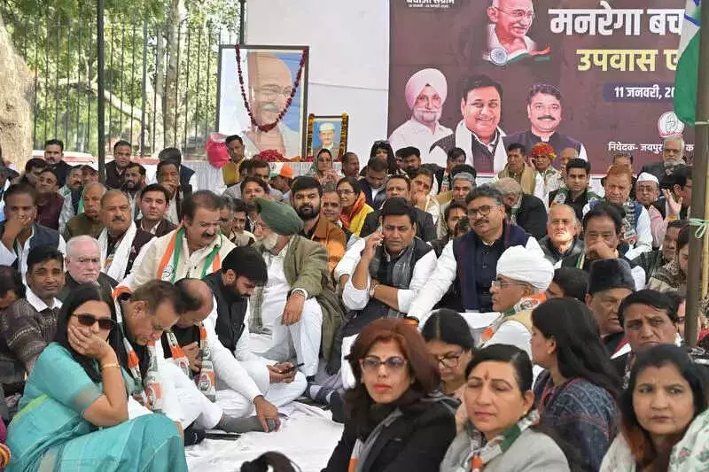 Congress Holds Statewide Fast in Rajasthan to Protest MGNREGA Overhaul