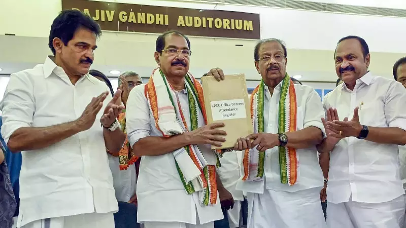 Congress Initiates Candidate Screening Process in Kerala, Ex-IAS Officer Among Probables