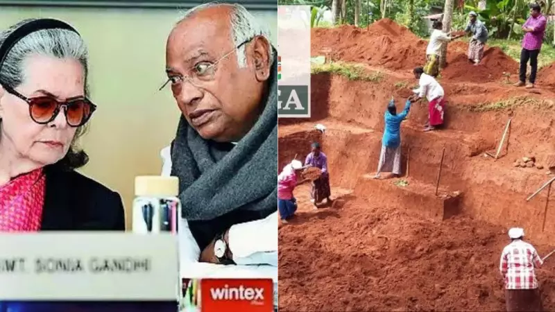 Congress Launches 45-Day 'MGNREGA Bachao Sangram', Plans Legal Challenge Against VB-G RAM G