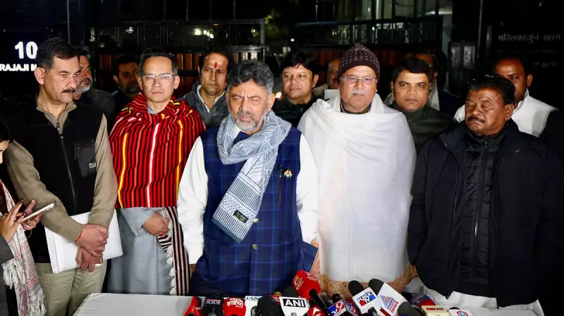Congress Launches Assam Campaign, Targets CM's Corruption in Strategy Meet