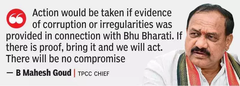 Congress Leader Claims BRS Has No Future, Criticizes BJP's Religious Politics in Telangana