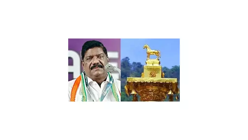 Congress Leader Faces Heat in Sabarimala Gold Row Over Deity's Horse Transfer
