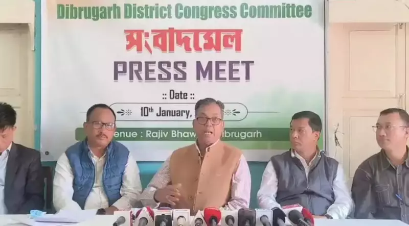 Congress Leader Slams Govt for Removing Gandhi's Name from MGNREGA