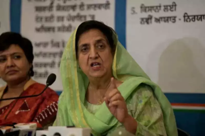 Congress Leader's Bomb Blast Proposal Claim Sparks Political Storm in Punjab