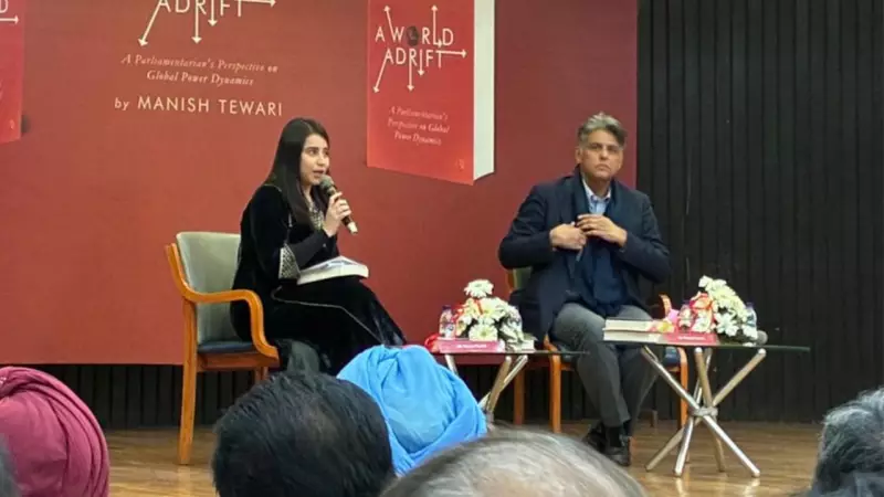 Congress MP Calls for Study of Gen Z Protests That Toppled South Asian Governments