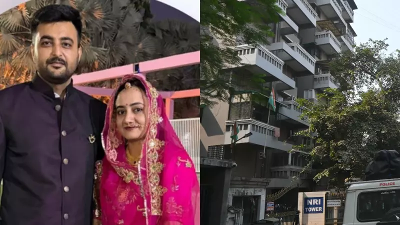 Congress MP's Nephew Allegedly Shoots Wife, Self in Ahmedabad Apartment Tragedy