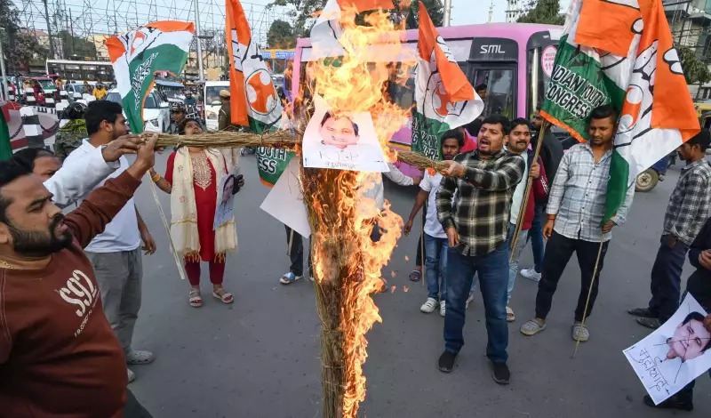 Congress Party Turmoil in Bihar: Youth Congress Protests Against Shakeel Ahmad's Rahul Gandhi Remarks