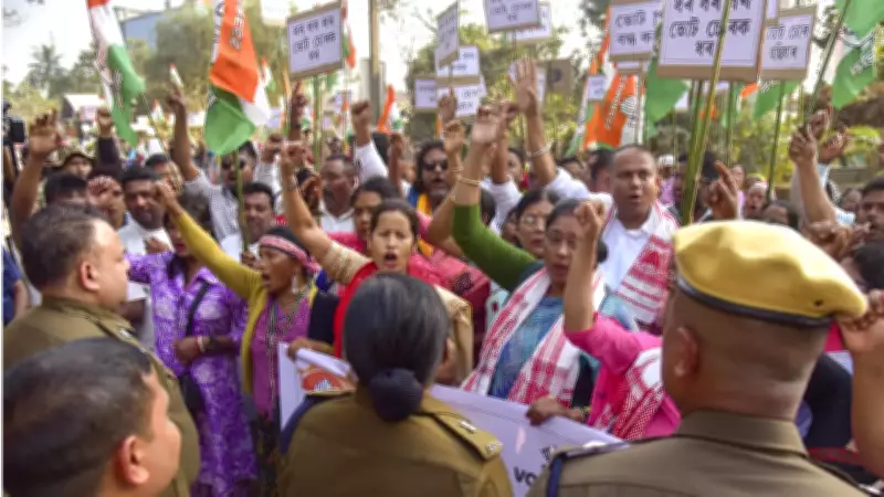 Congress Protests Alleged 'Vote Theft' in Assam, Slams CM's 'Miya' Remarks