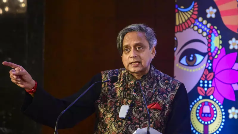 Congress-Shashi Tharoor Tension Escalates as MP Remarks He's 'Not a Big Part' of Party