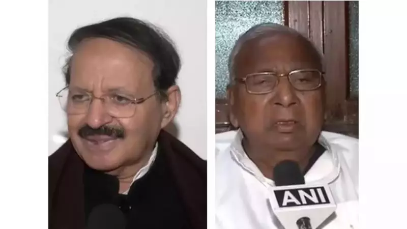 Congress Slams RSS Chief Bhagwat Over 'Divisive' Hindi, Hindu Rashtra Remarks