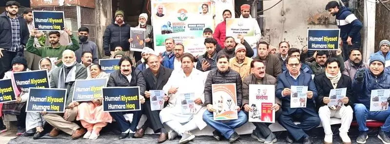 Congress Stages Dharna in Jammu Against MGNREGA Restructuring