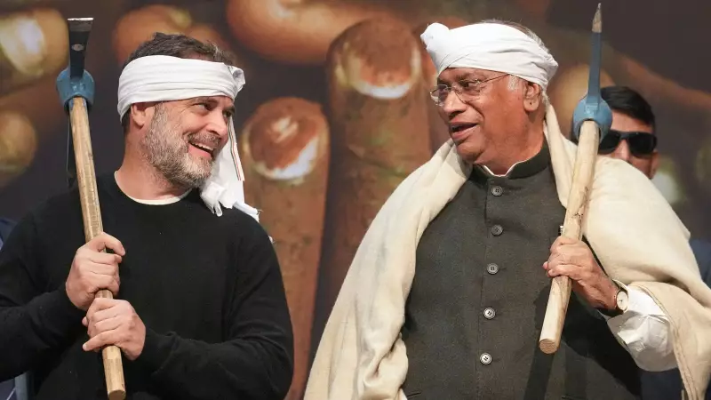 Congress Vows to Fight MGNREGA Renaming, Calls It an Attempt to Erase Gandhi's Legacy