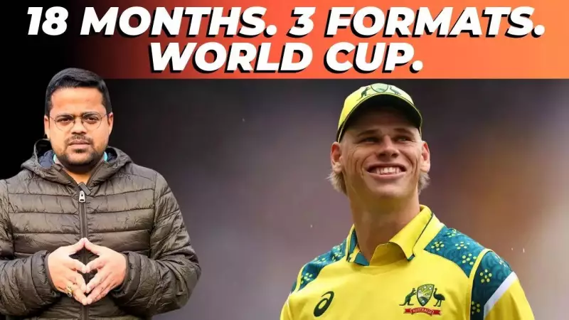 Cooper Connolly's Meteoric Rise: Australia's 22-Year-Old Cricket Sensation