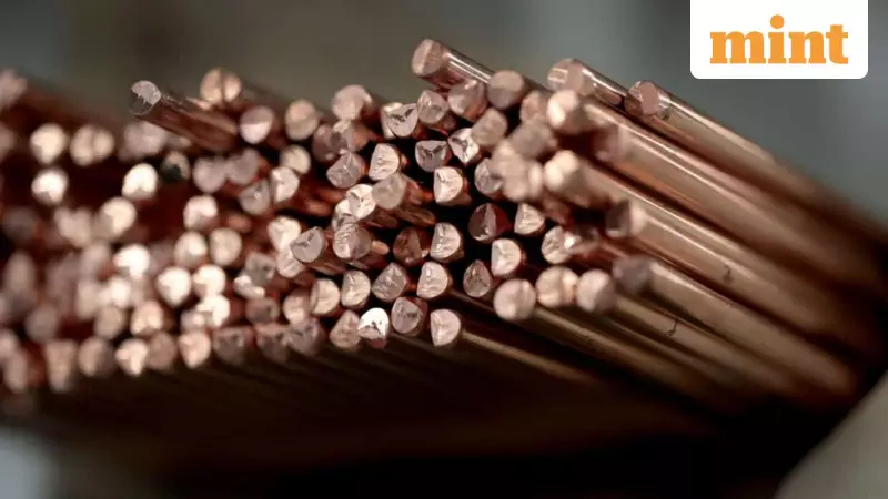 Copper Price Hits Record High Above $13,000/Ton; MCX Trades at ₹1,330