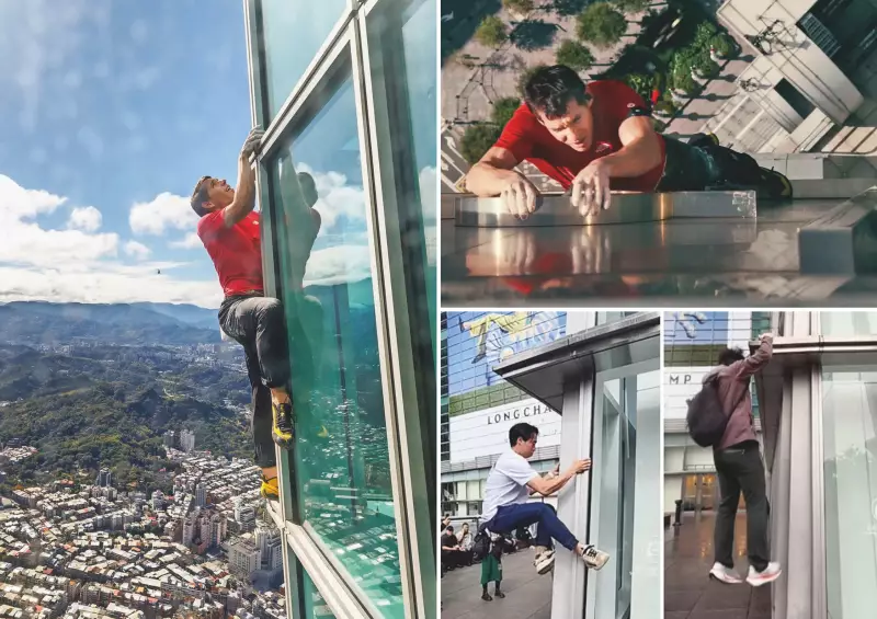 Copycat Climbers Attempt Taipei 101 After Alex Honnold's Netflix Free-Solo Stunt