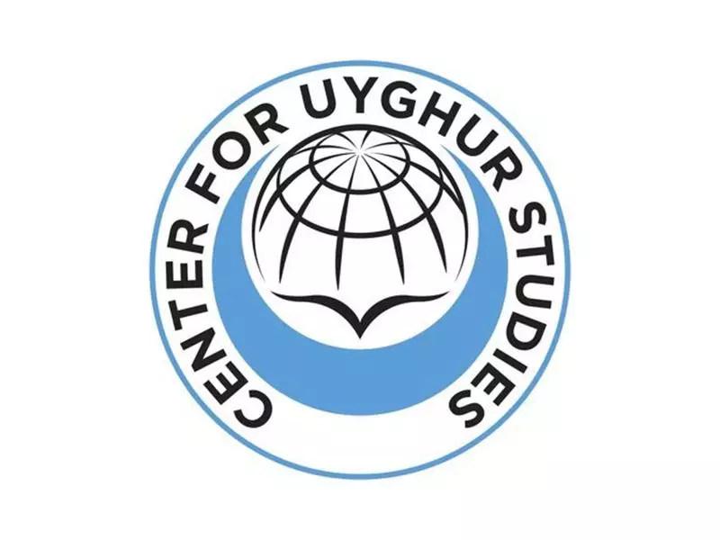 CUS Criticizes OIC-China Engagement Over Uyghur Muslim Genocide Allegations