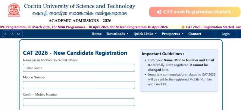 CUSAT CAT 2026 Registration Begins for UG, PG Courses - Key Dates