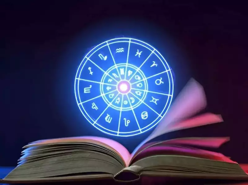 Daily Career Horoscope for January 16, 2026: Boost Productivity and Finances