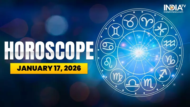 Daily Horoscope for January 17, 2026: Zodiac Predictions Revealed