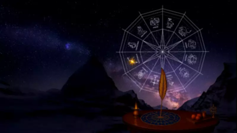 Daily Horoscope January 31, 2026: Cosmic Guidance for All Zodiac Signs