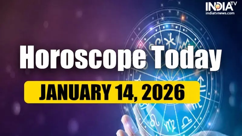 Daily Horoscope Predictions for All Zodiac Signs on January 14, 2026