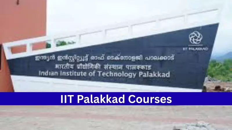 Data Science & Engineering Leads Surge in Student Interest at IIT Palakkad