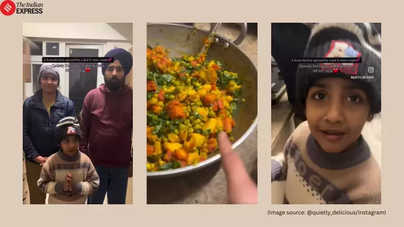 Deaf-Mute Couple's Mohali Cloud Kitchen Wins Hearts as Son Becomes Voice