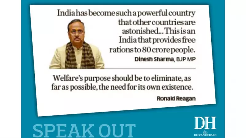 Deccan Herald Speak Out: January 27, 2026 - Key Opinion Highlights