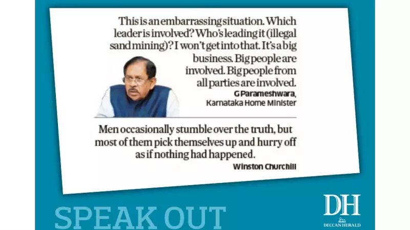 Deccan Herald Speak Out: Public Forum Highlights Key Issues on January 28, 2026