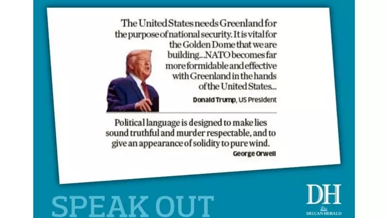 Deccan Herald's 'Speak Out' Forum Amplifies Public Voices on Key National Issues