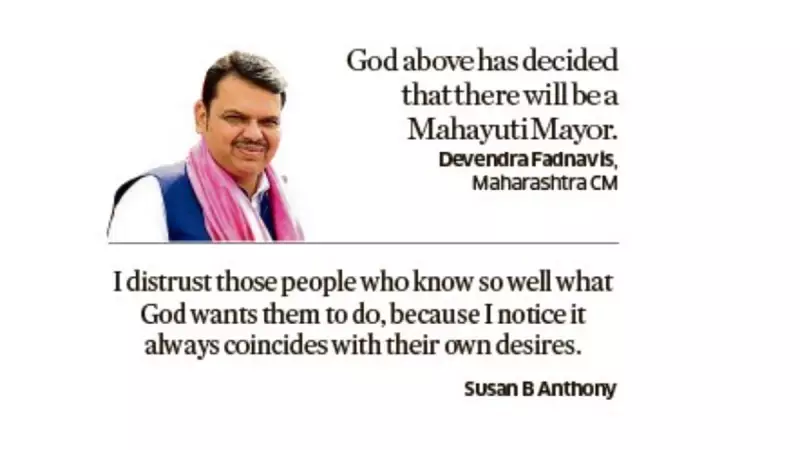 Deccan Herald's Speak Out: Public Voices on Key Issues for January 19, 2026