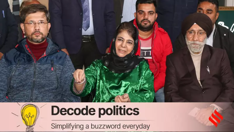 Decoding the Dixon Plan: How a 2019 Proposal Reshapes Jammu & Kashmir's Political Discourse