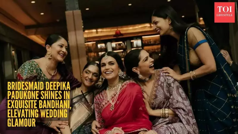 Deepika Padukone's Bandhani Saree Steals the Show at New York Wedding