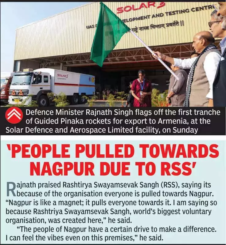 Defence Minister Rajnath Singh Flags Off First Export Batch of Pinaka Rockets from Nagpur