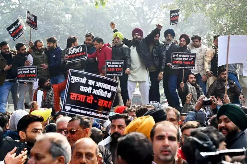 Delhi Assembly Erupts: 4 AAP MLAs Expelled Over Tegh Bahadur Remarks Row